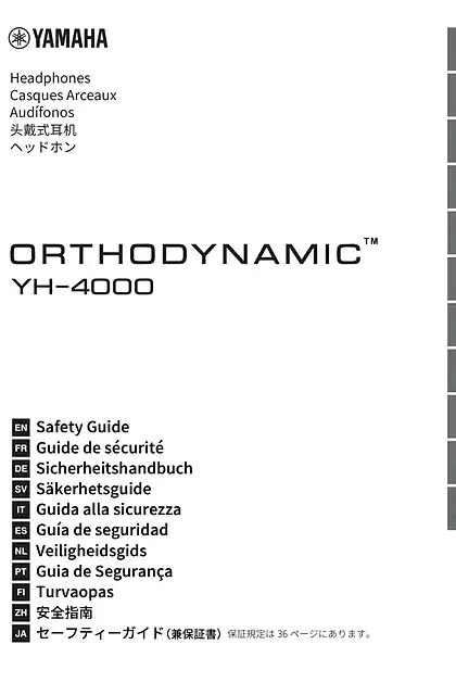 yamaha雅马哈YH-4000 Safety Guide